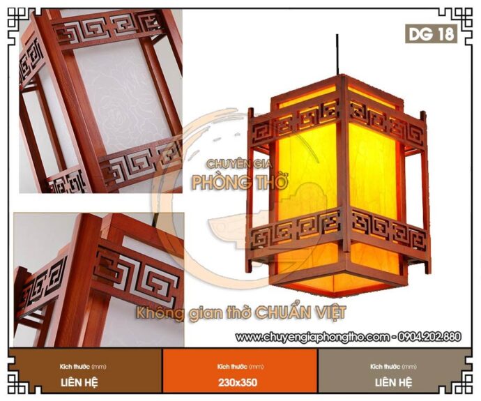đèn lồng gỗ tự nhiên 2