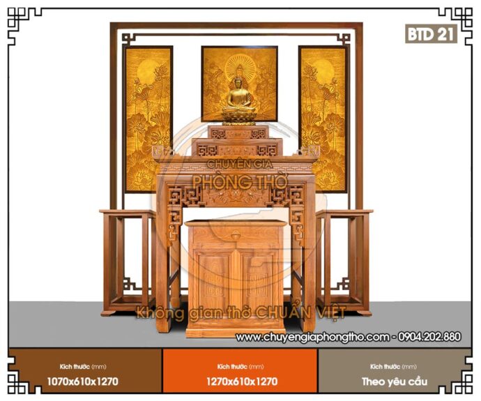 Mẫu bàn thờ tam cấp triện sen gỗ gõ hiện đại