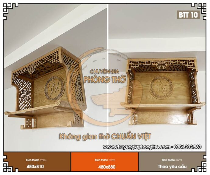 Những mẫu cửa võng hiện đại đẹp được ưa chuộng nhất