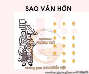 Sao Vân Hớn là gì?