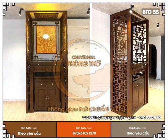 Bộ bàn thờ gỗ dổi hiện đại BTD55 giá cực rẻ