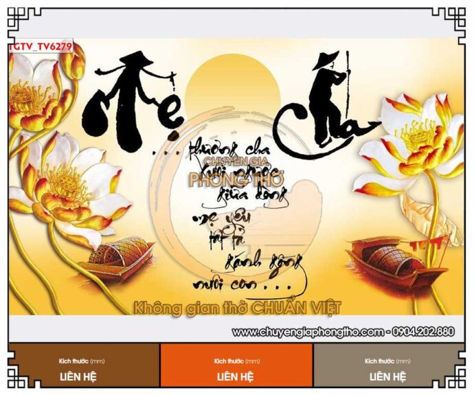 Tranh tráng gương chữ thư pháp