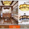 Mẫu đèn chùm khung gỗ chao da cừu nhân tạo trang trí