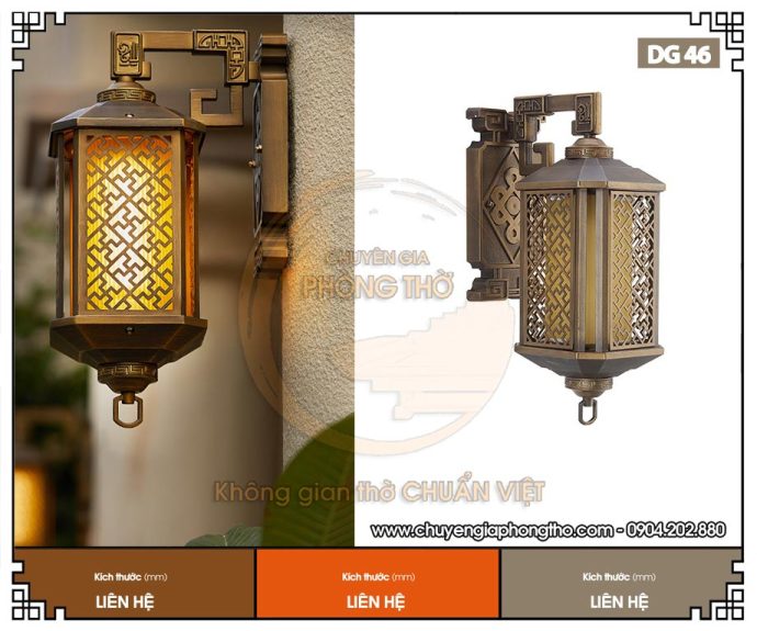 Mẫu đèn tường DG46 - Lựa chọn hoàn hảo cho nhà hàng, khách sạn, nhà gỗ