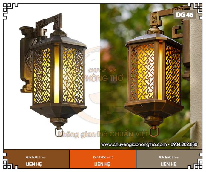 Mẫu đèn tường DG46 - Lựa chọn hoàn hảo cho nhà hàng, khách sạn, nhà gỗ