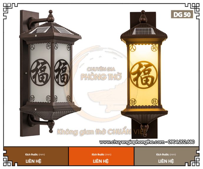 Đèn gắn tường ngoài trời năng lượng mặt trời DG50