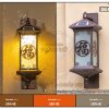 Đèn gắn tường ngoài trời năng lượng mặt trời DG50