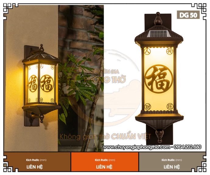 Đèn gắn tường ngoài trời năng lượng mặt trời DG50