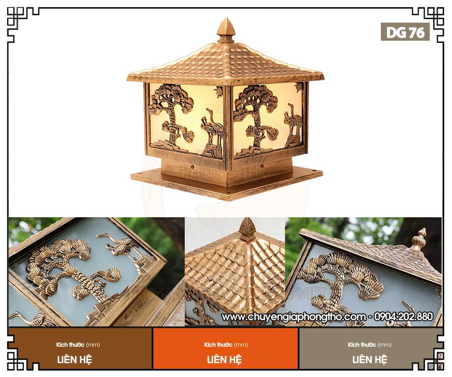 Mẫu đèn cột cổng nhà từ đường DG76 Mẫu đèn cột cổng nhà từ đường DG76