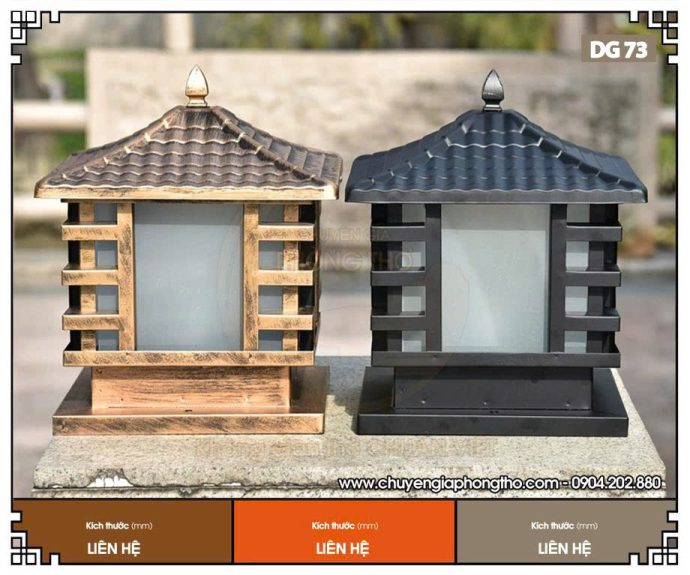Đèn trụ cổng ngoài trời DG73