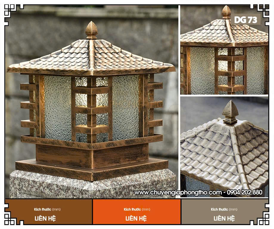 Đèn trụ cổng ngoài trời DG73 Đèn trụ cổng ngoài trời DG73