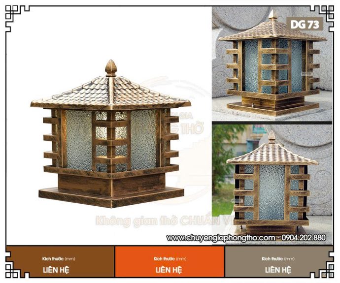 Đèn trụ cổng ngoài trời DG73