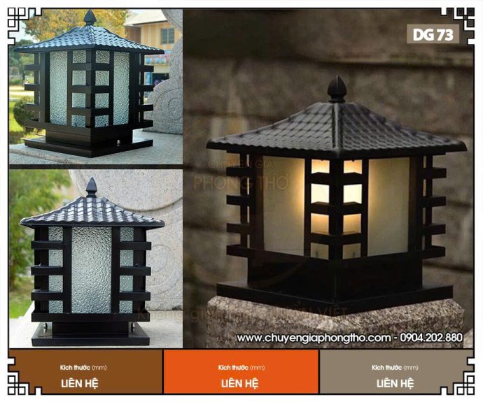 Đèn trụ cổng ngoài trời DG73