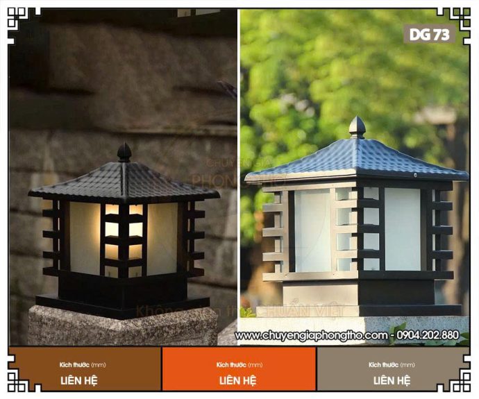 Đèn trụ cổng ngoài trời DG73