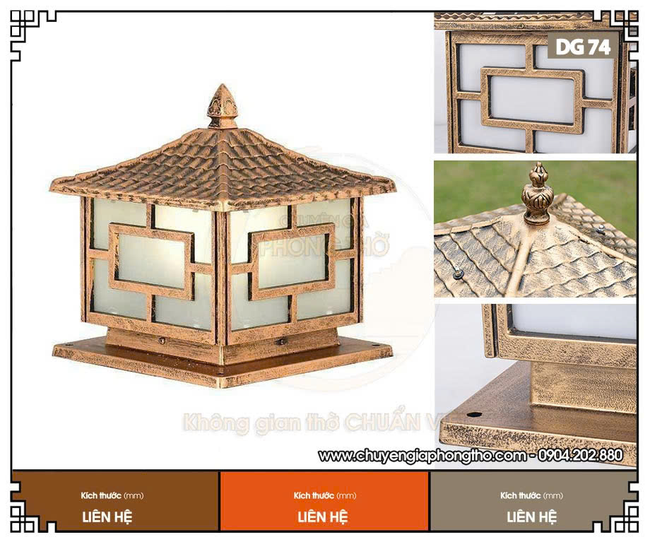 Mẫu đèn trụ cổng nhôm đúc DG74 Mẫu đèn trụ cổng nhôm đúc DG74