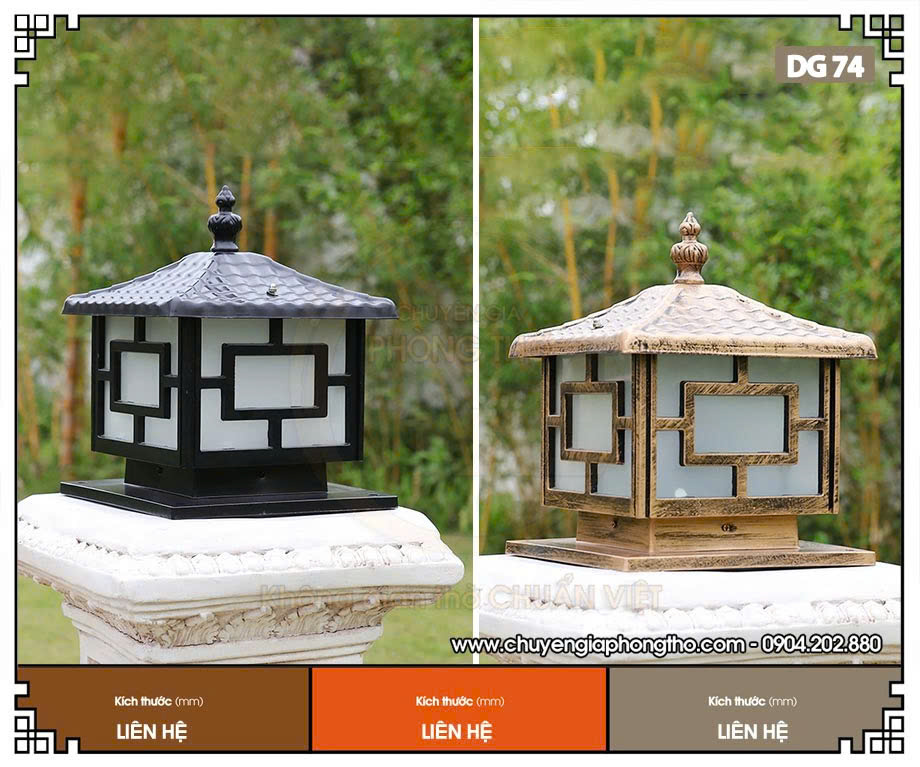 Mẫu đèn trụ cổng nhôm đúc DG74 Mẫu đèn trụ cổng nhôm đúc DG74