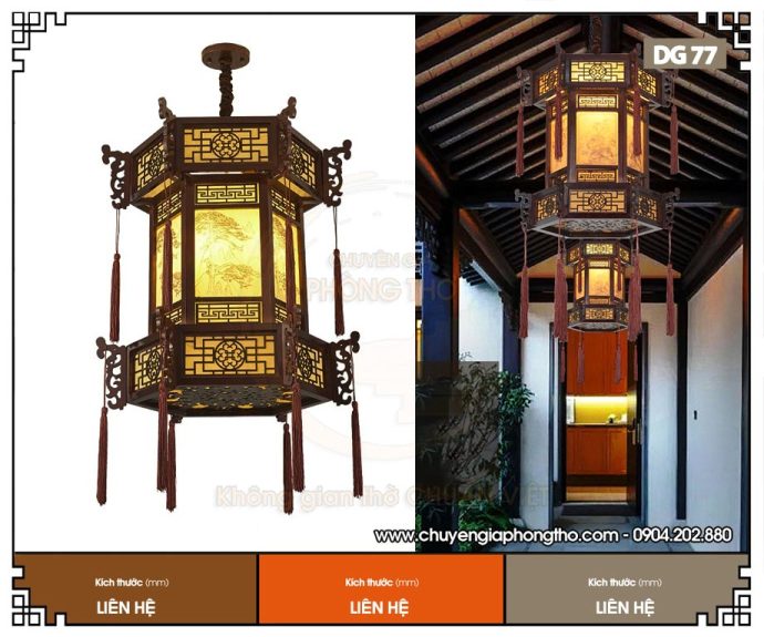 Mẫu đèn lồng gỗ cao cấp giá tốt DG77