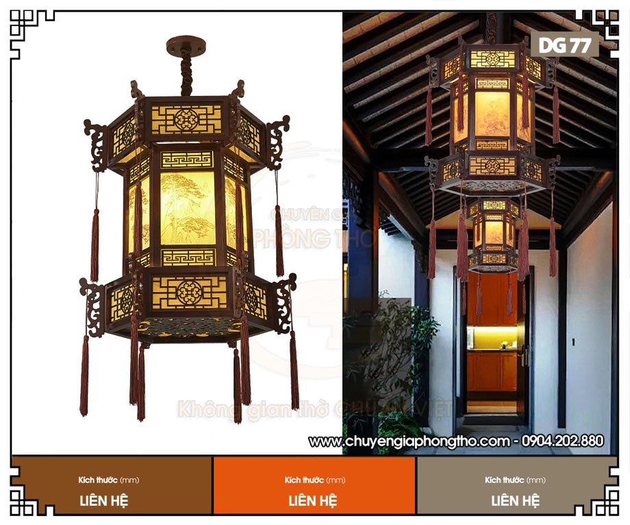 Mẫu đèn lồng gỗ cao cấp giá tốt DG77