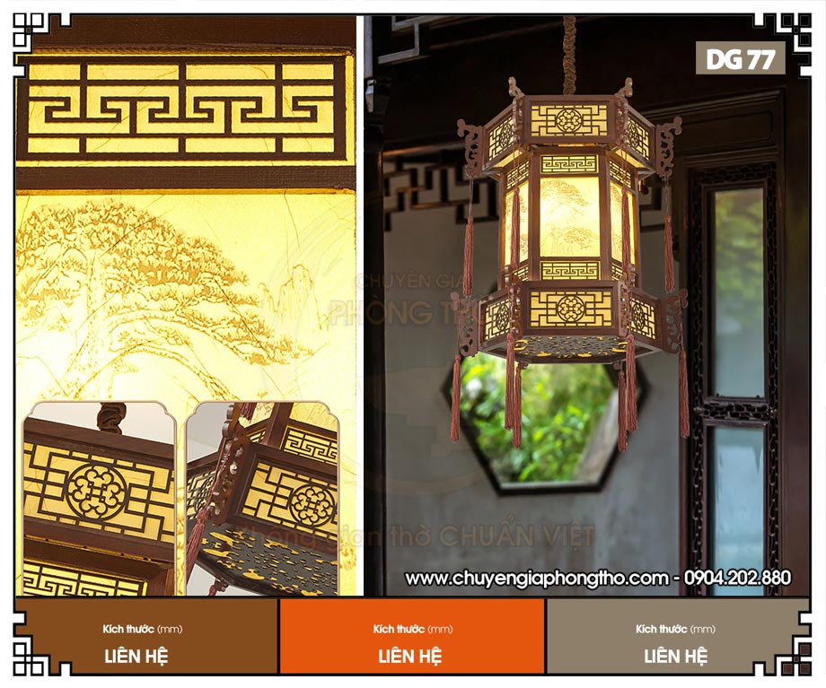 Mẫu đèn lồng gỗ cao cấp giá tốt DG77 Mẫu đèn lồng gỗ cao cấp giá tốt DG77