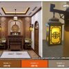 Mẫu đèn ốp tường phòng thờ DTT06
